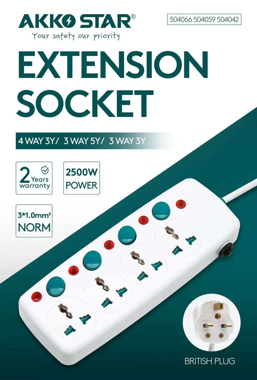 AKKO STAR EXTENSION 933 3 WAY (3M)